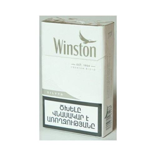 Winston Silver